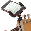 guitar accessory